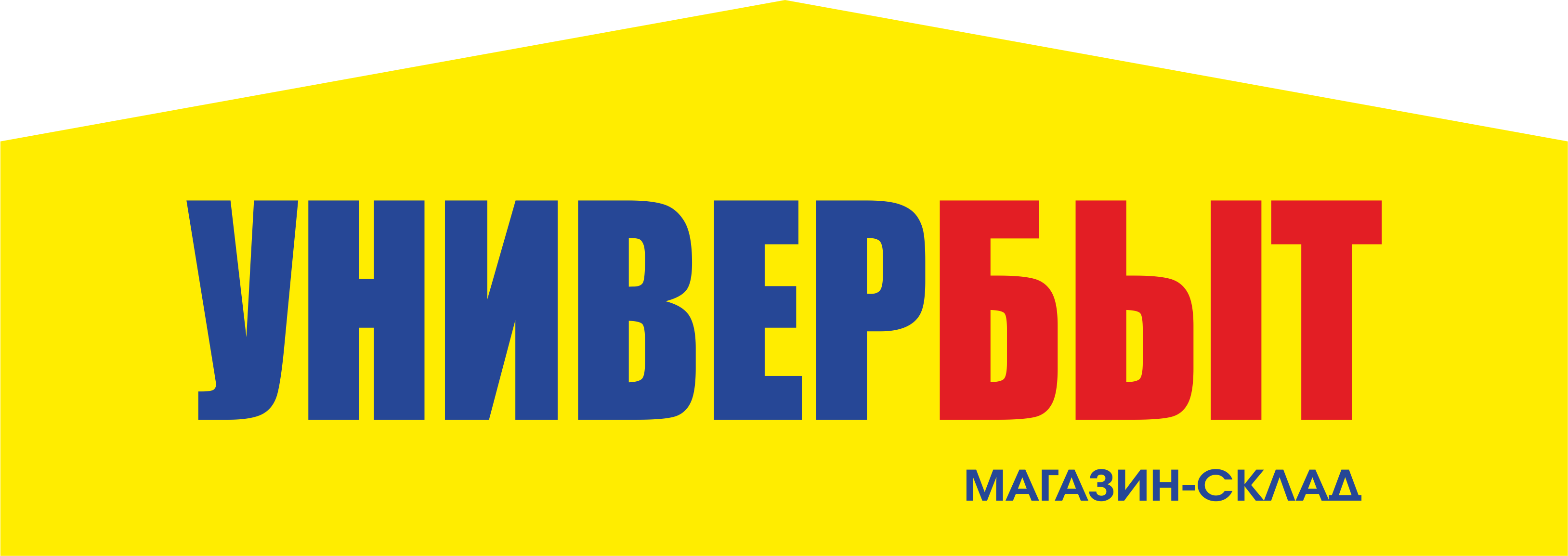 Мебель г советский хмао